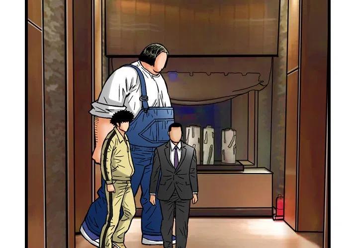 终极危情电影免费看漫画,61图