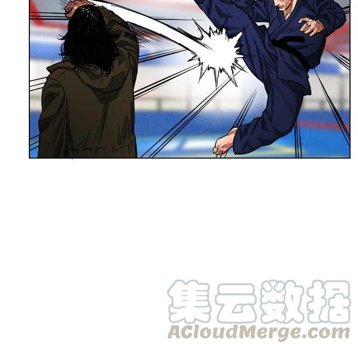 终极一家漫画,161图