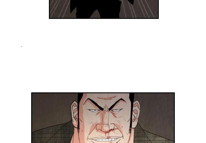 终极一家漫画,591图