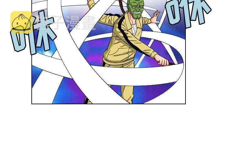 终极奇兵电影解析漫画,471图