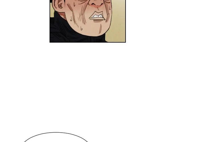 终极奇兵电影解析漫画,401图