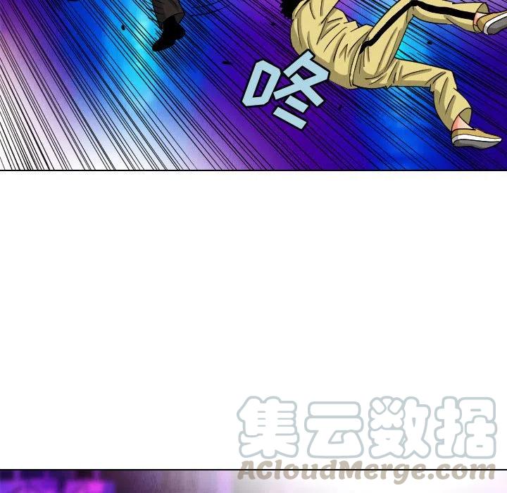 终极危情电影免费看漫画,481图