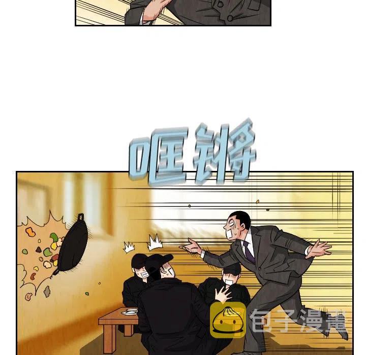 终极危情电影免费看漫画,721图