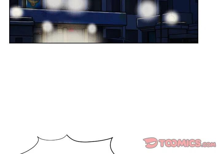 中吉棋牌漫画,242图