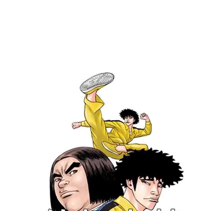 终极一家漫画,271图