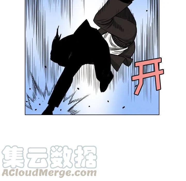 终极危情电影免费看漫画,461图