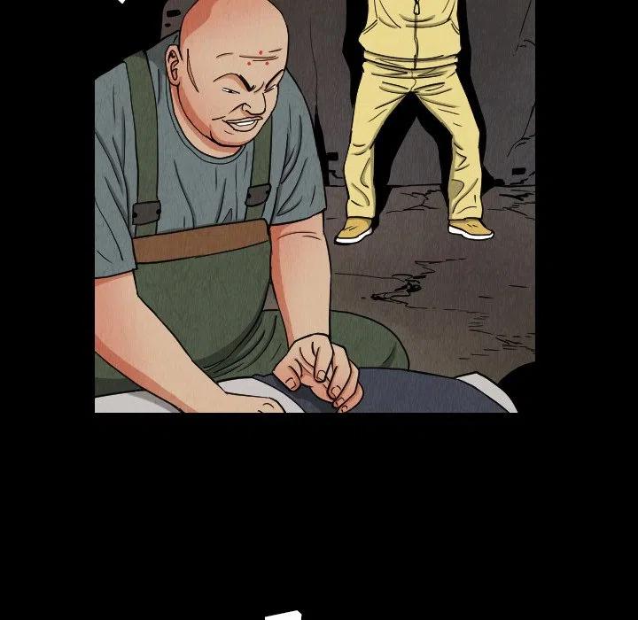 终极一家漫画,332图