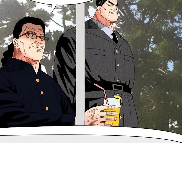 终极一家漫画,301图