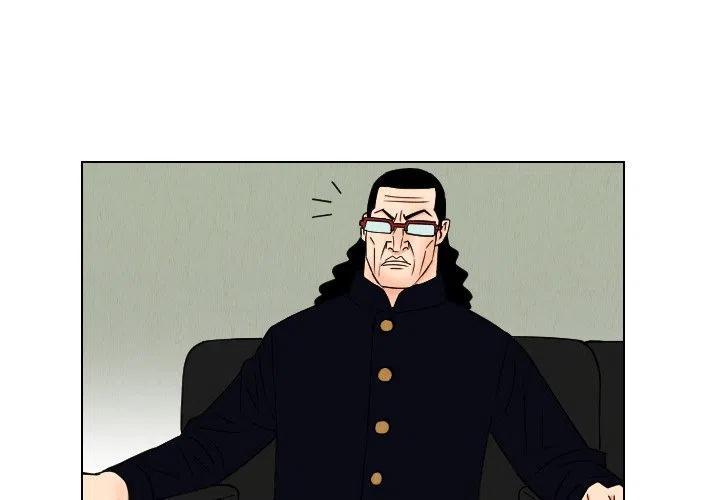 终极奇才笔趣阁无弹窗漫画,431图