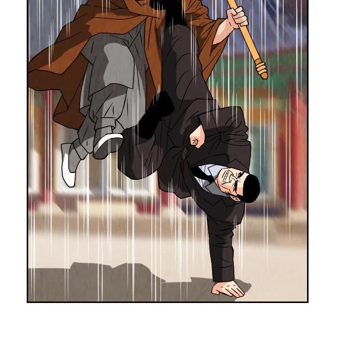 终极危情电影免费看漫画,701图