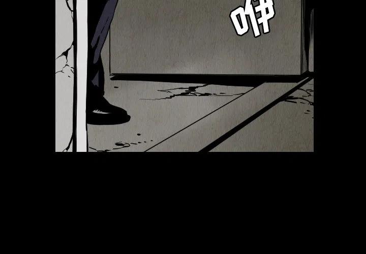 终极奇葩漫画,331图