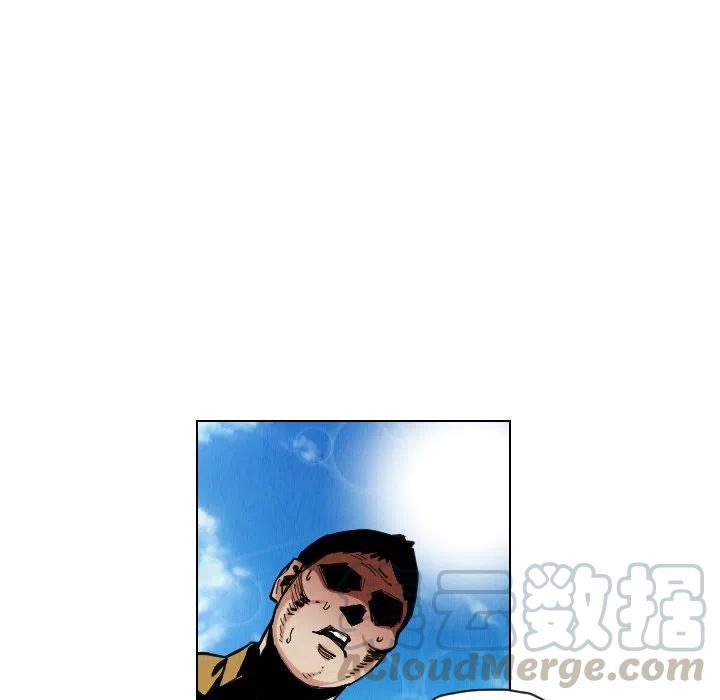 终极一家漫画,301图