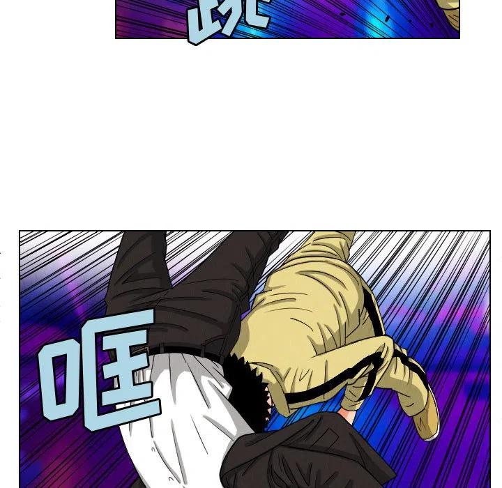 终极危情电影免费看漫画,481图