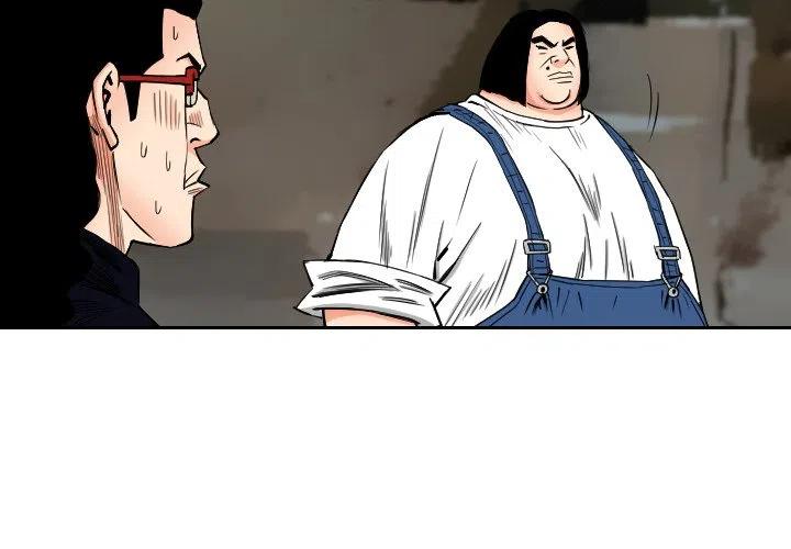 终极奇葩漫画,351图