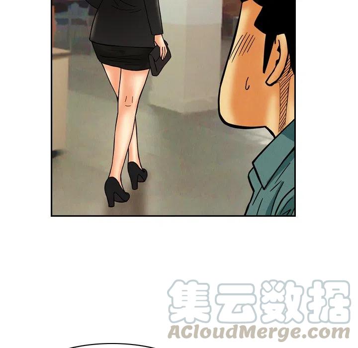 终极一家漫画,81图