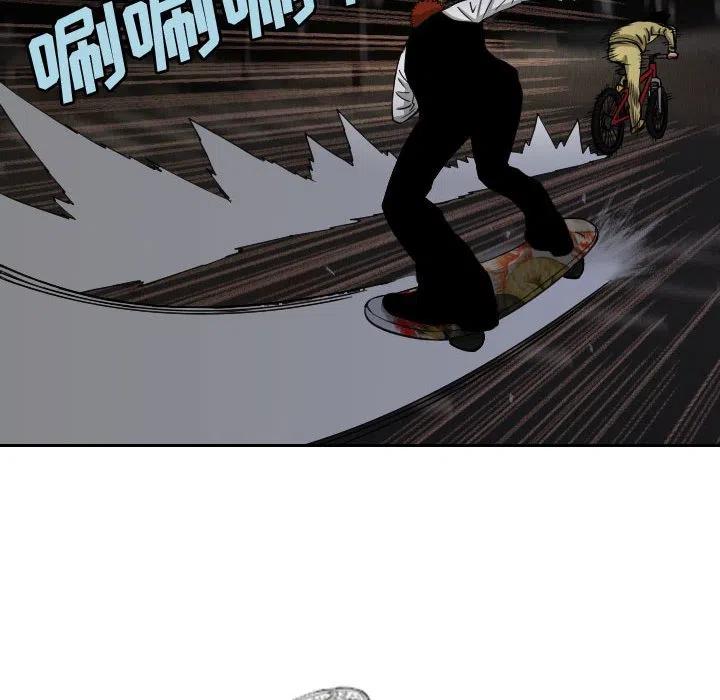 终极危情电影免费看漫画,562图