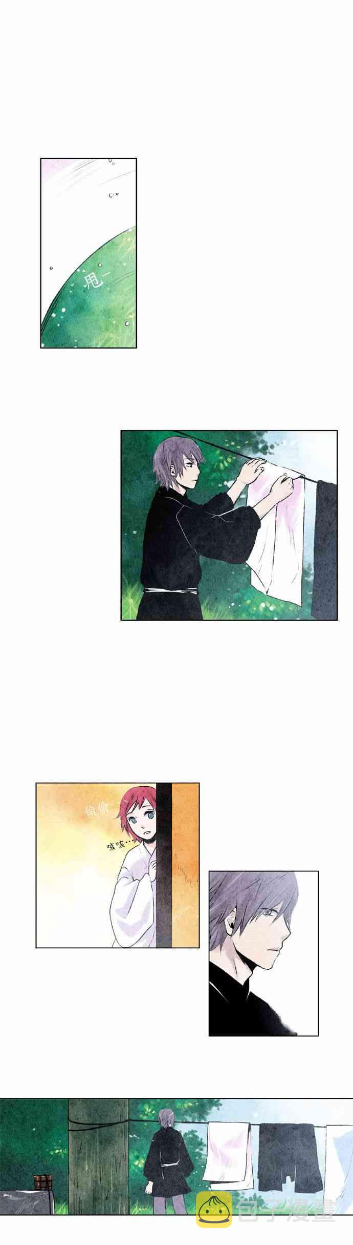 似鸟漫画,2话2图