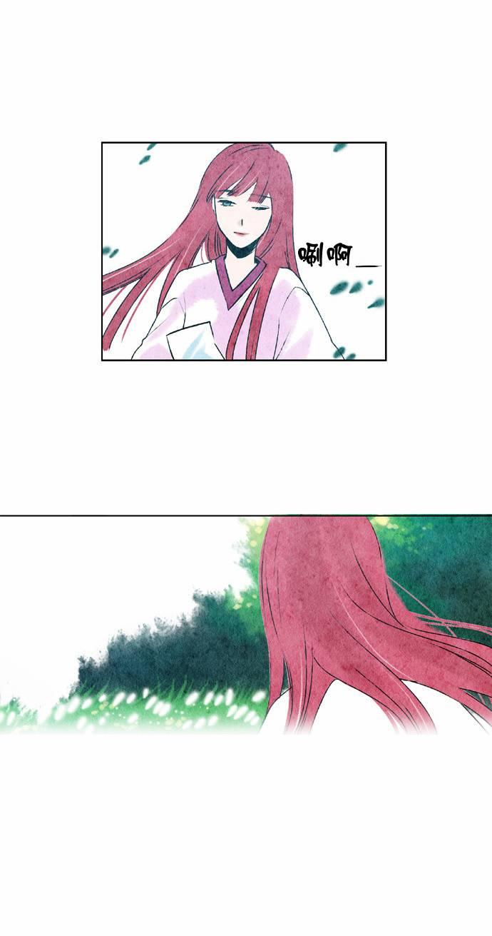似鸟漫画,22话2图