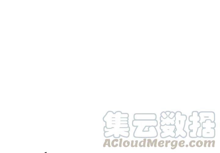 痞子猎人漫画,462图