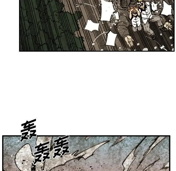 痞子猎人漫画,482图