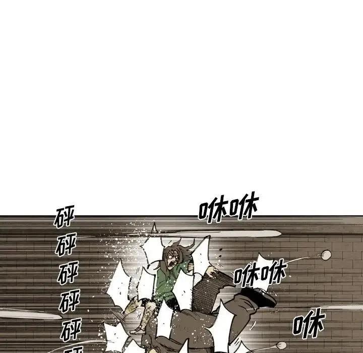 痞子猎人漫画,481图