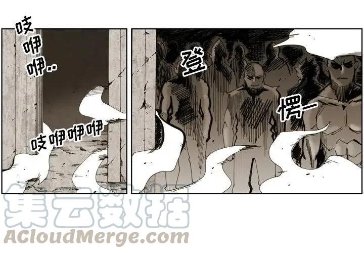 痞子英雄2:黎明升起电影漫画,192图