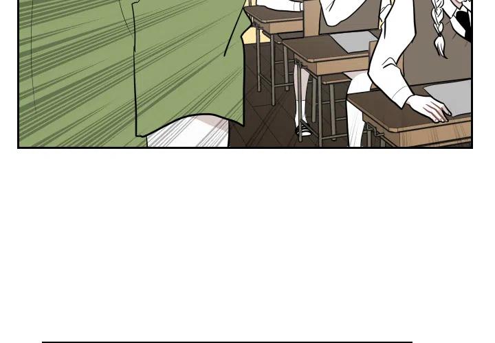 沉默的书香社许望舒漫画,261图