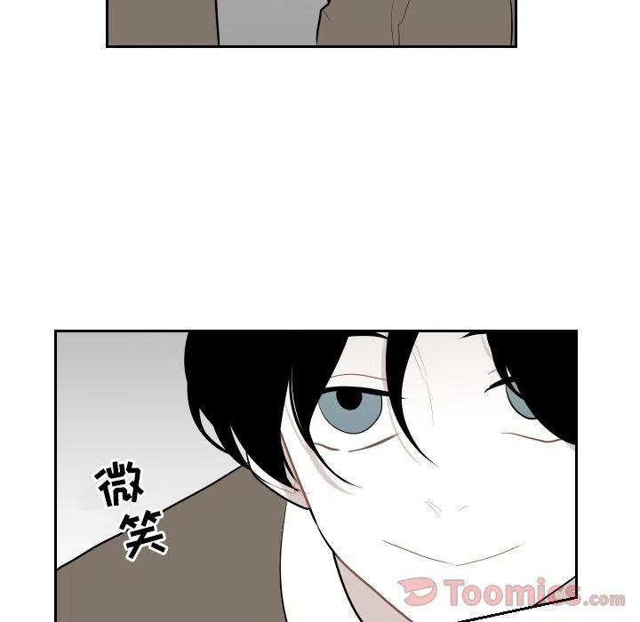 沉默的书香社许望舒漫画,422图