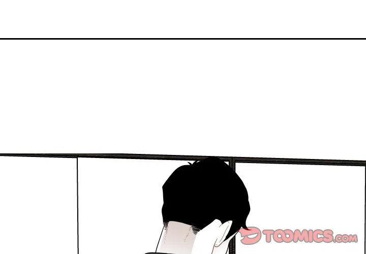 沉默的瞬间漫画,752图