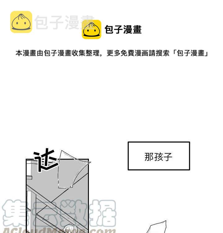 沉默的瞬间漫画,771图