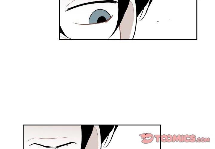 沉默的瞬间漫画,632图