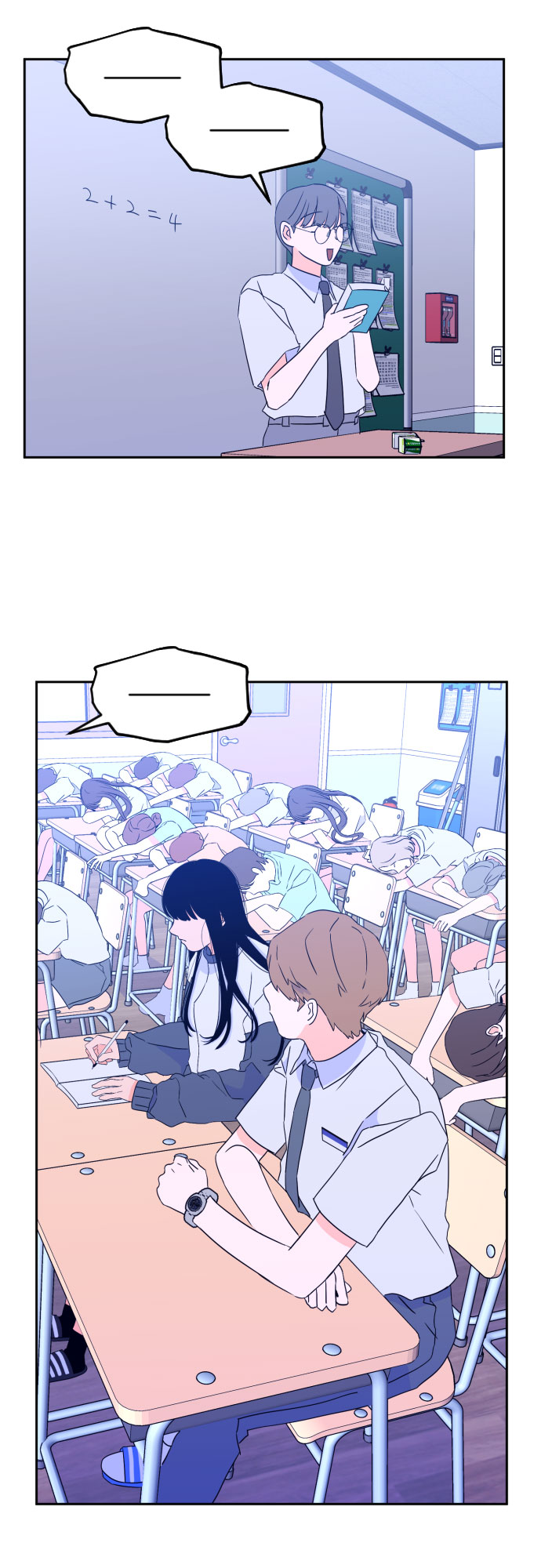 深渊之手在线看漫画,[第二季] 第3话 天使们的学校（3）1图