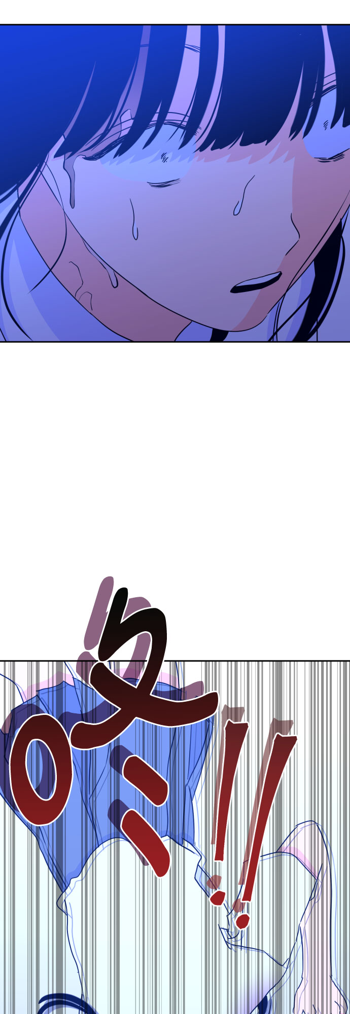 深渊之手在线看漫画,[第二季] 第4话 援助之手（1）2图