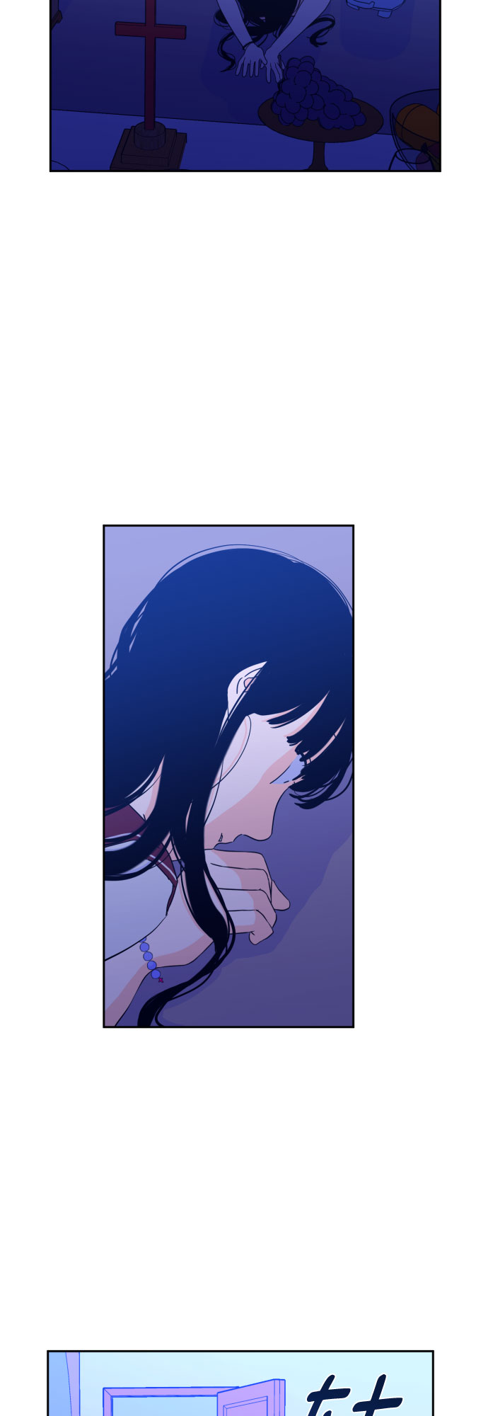 深渊之手结局漫画,[第33话] 洗礼（5）2图