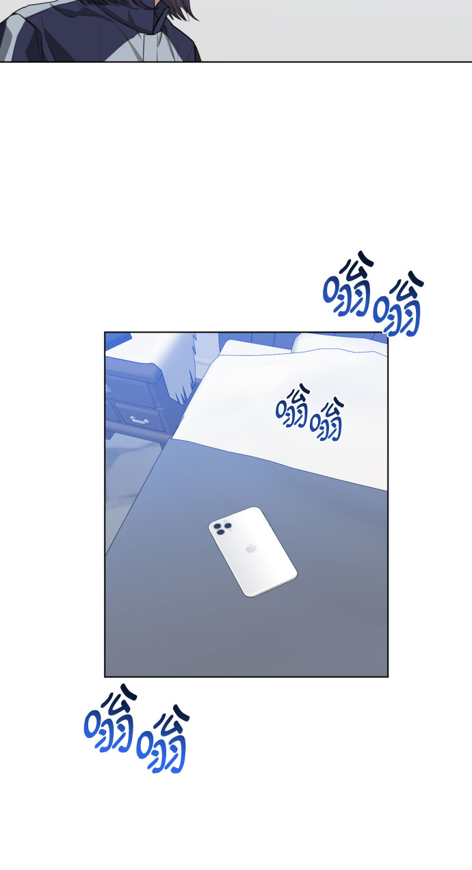 深渊之手在线看漫画,[第三季] 第38话 郑善（5）2图