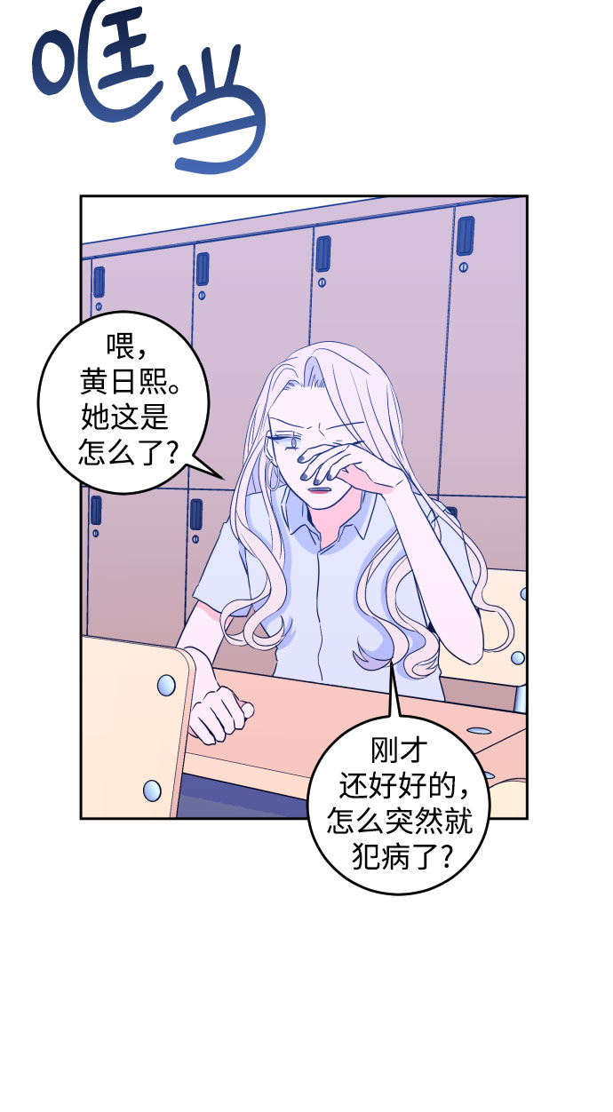 深渊之手漫画免费阅读下拉式六漫画漫画,[第二季] 第4话 援助之手（1）1图