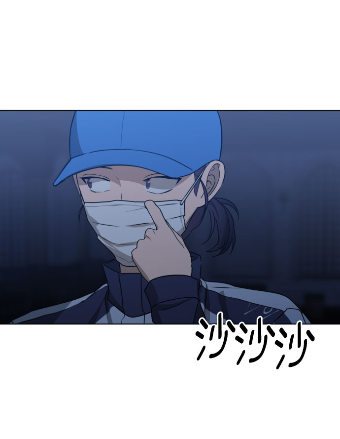 深渊之手漫画免费阅读下拉式六漫画漫画,[第三季] 第40话 郑善（7）2图