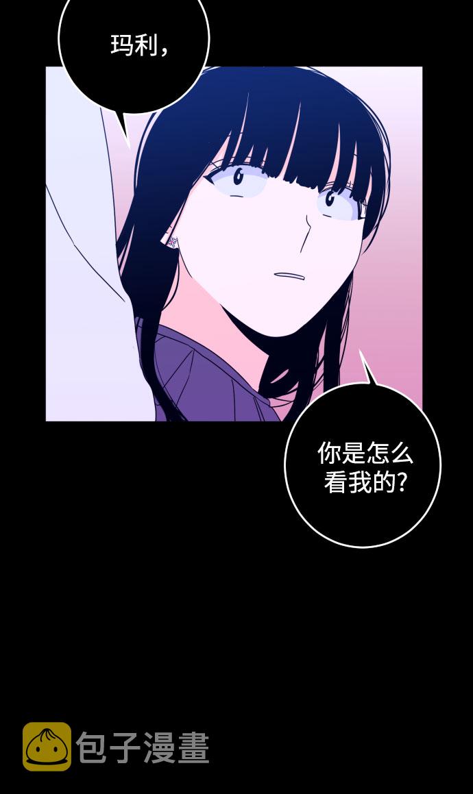 深渊之手漫画免费阅读下拉式六漫画漫画,[第一季] 最後一话 洗礼（6）1图