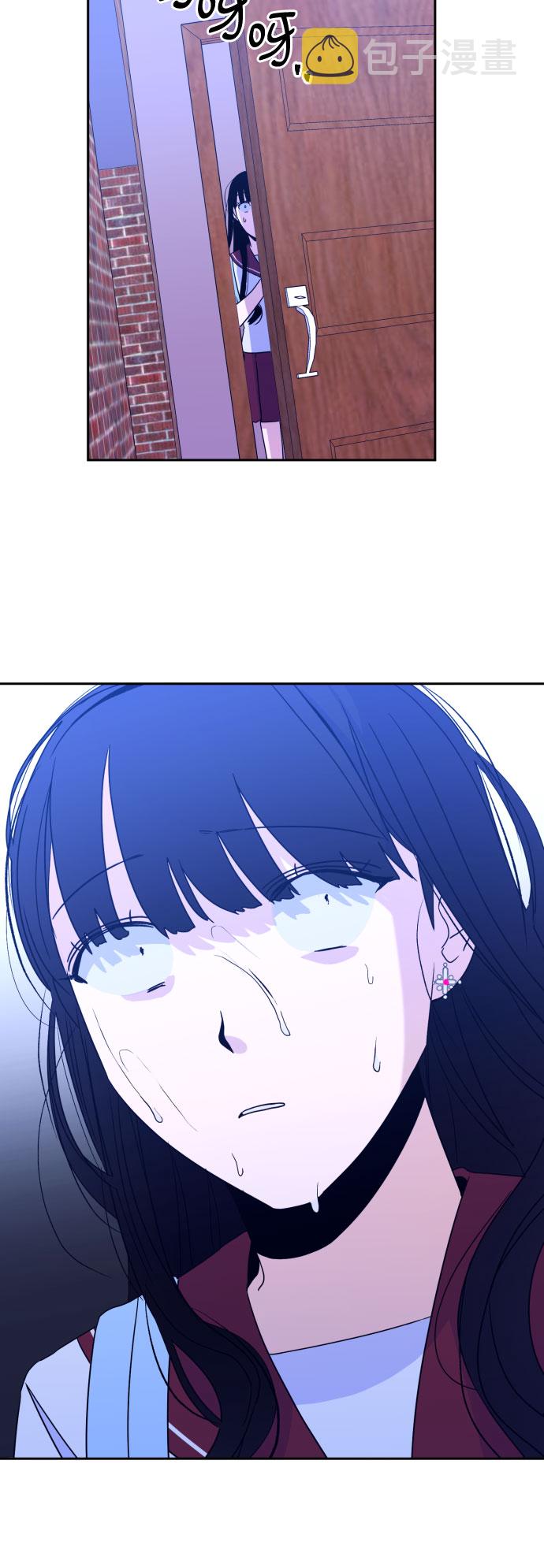 深渊之手漫画免费阅读下拉式六漫画漫画,[第33话] 洗礼（5）2图