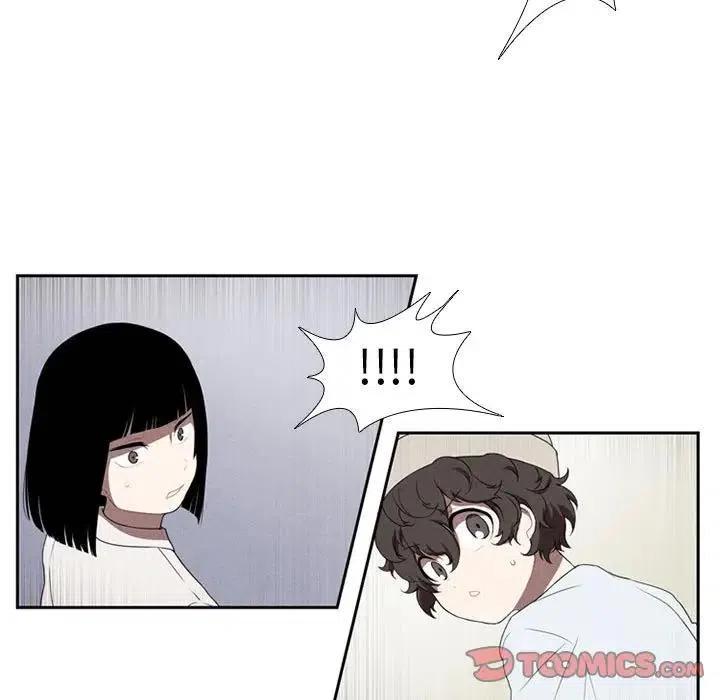 魔法少年之六大令牌免费漫画,251图