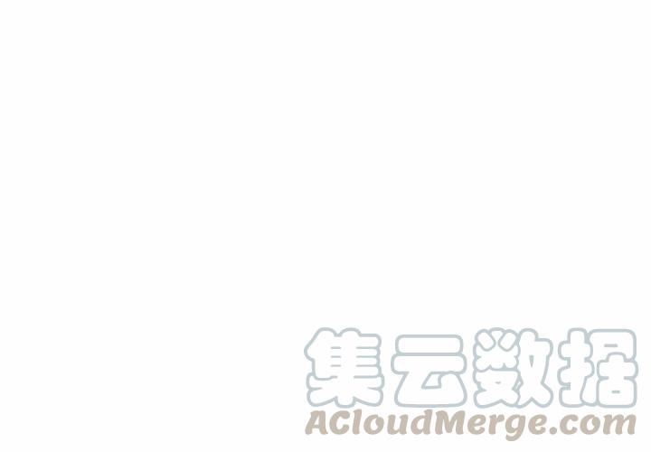 魔法少年之六大令牌免费漫画,272图