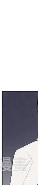 魔法少年全集免费观看漫画,231图