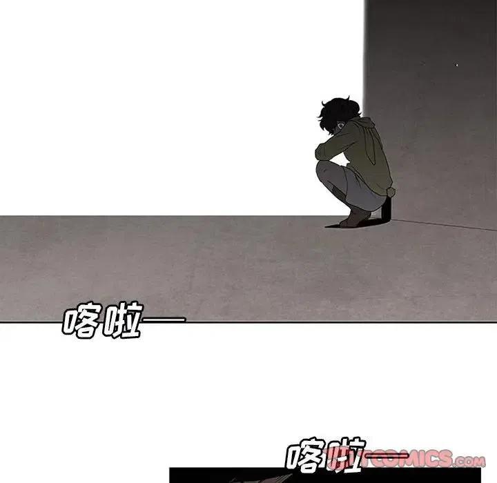 魔法少年之六大令牌免费漫画,162图