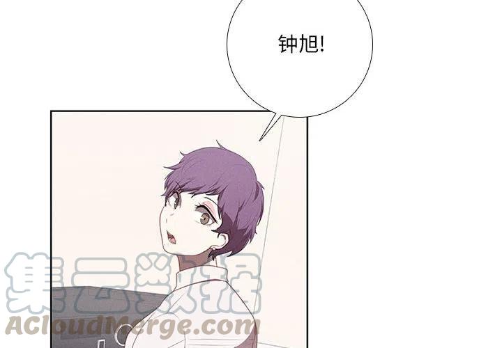 魔法少年第二季漫画,452图