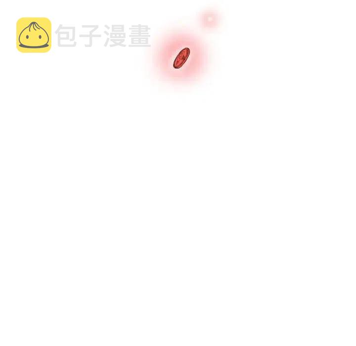 魔法少年演员表漫画,212图