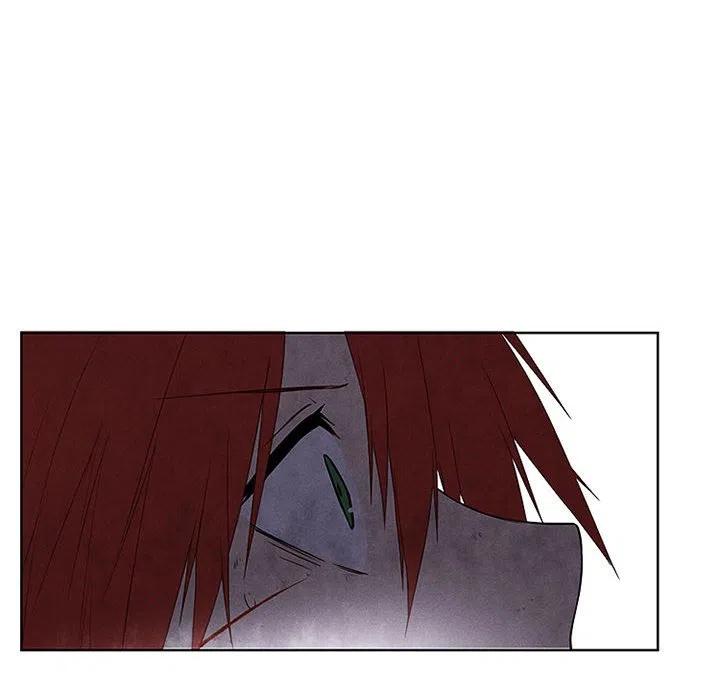 魔法少年卡丁漫画,562图