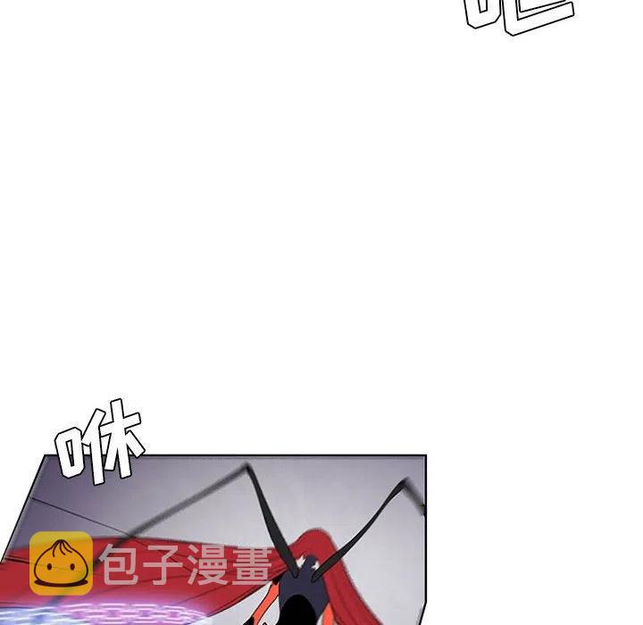魔法少年之六大令牌免费漫画,692图