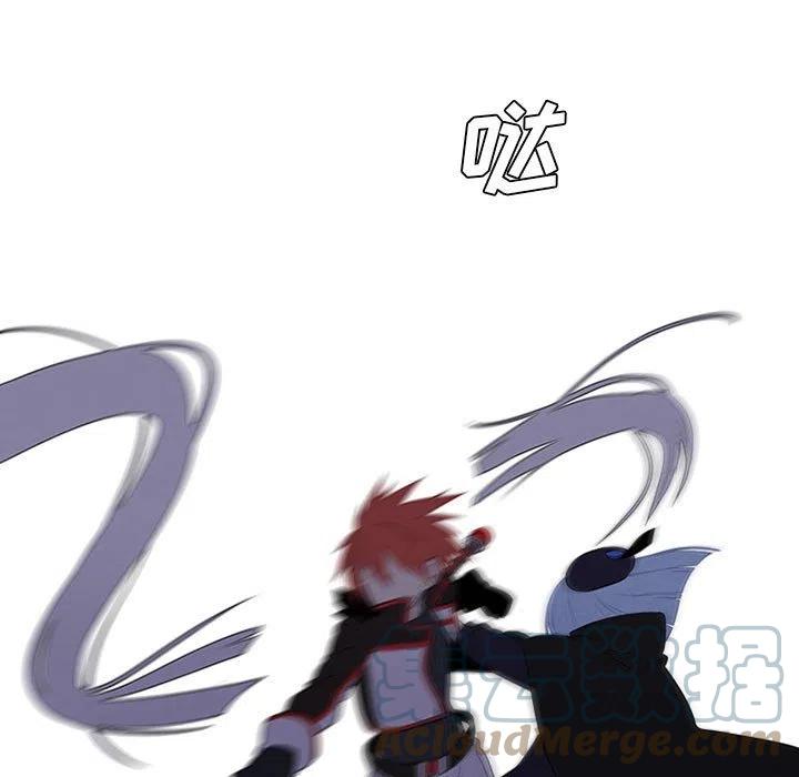 魔法少年之六大令牌免费漫画,721图