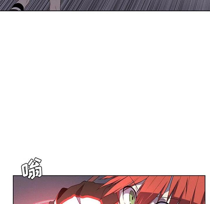 魔法少年卡丁漫画,652图