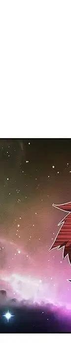 魔法少年卡丁漫画,221图